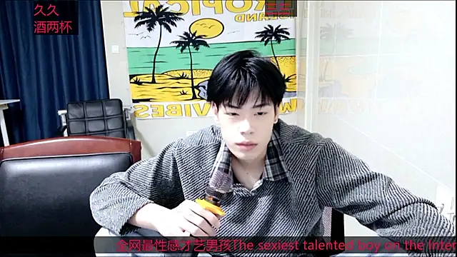 Snapshot of stripcha-798 chatting on 10.25.25 stripcha-798 online show from 10.25.25