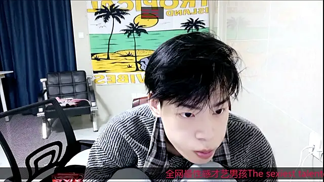 Snapshot of stripcha-798 chatting on 10.26.25 stripcha-798 online show from 10.26.25