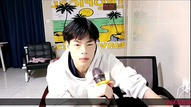 Snapshot of stripcha-798 chatting on 10.28.25 stripcha-798 online show from 10.28.25