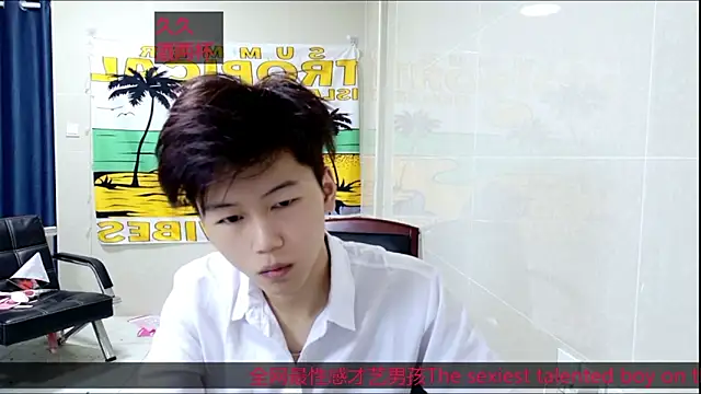 Snapshot of stripcha-798 chatting on 10.29.25 stripcha-798 online show from 10.29.25