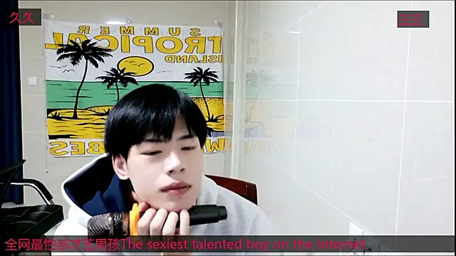 Snapshot of stripcha-798 chatting on 11.02.25 stripcha-798 online show from 11.02.25