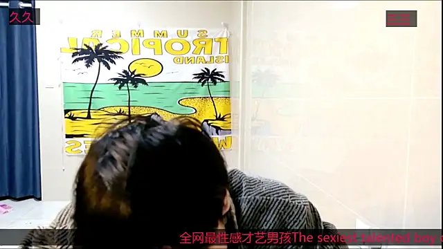 Snapshot of stripcha-798 chatting on 11.13.25 stripcha-798 online show from 11.13.25