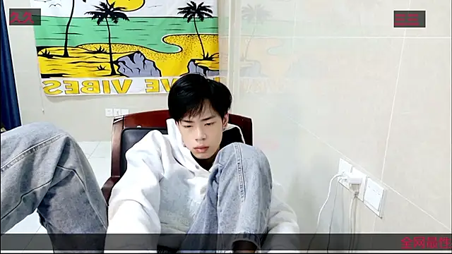 Snapshot of stripcha-798 chatting on 11.18.25 stripcha-798 online show from 11.18.25