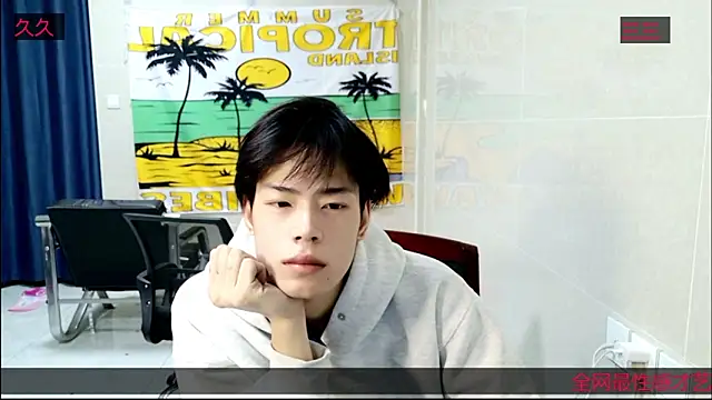 Snapshot of stripcha-798 chatting on 11.19.25 stripcha-798 online show from 11.19.25