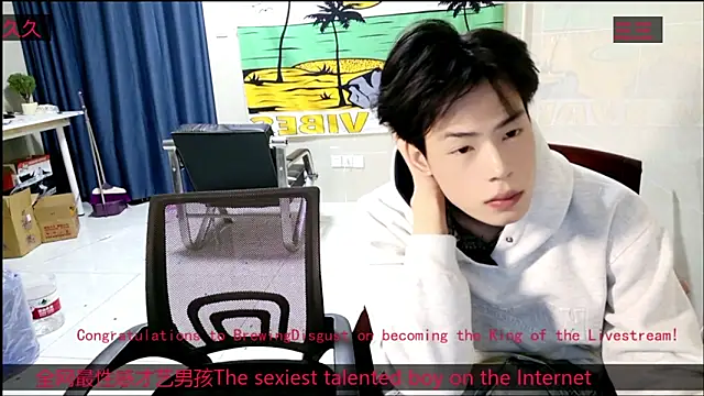 Snapshot of stripcha-798 chatting on 11.20.25 stripcha-798 online show from 11.20.25