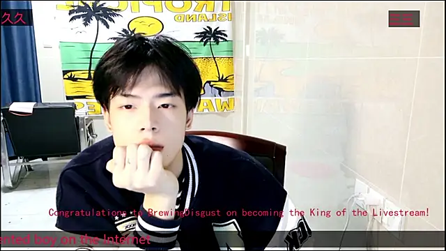 Snapshot of stripcha-798 chatting on 11.23.25 stripcha-798 online show from 11.23.25