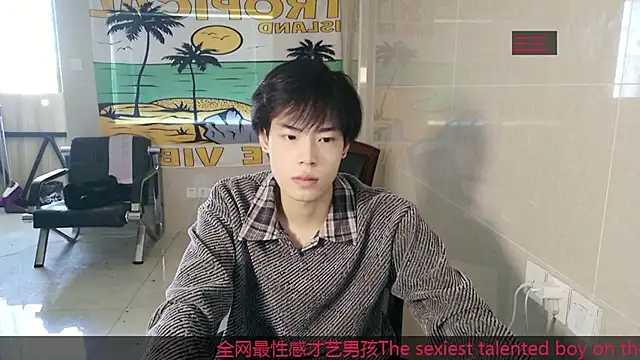 Snapshot of stripcha-798 chatting on 11.29.25 stripcha-798 online show from 11.29.25