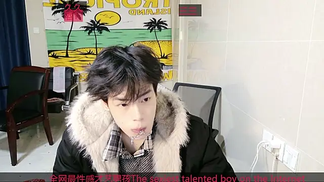 Snapshot of stripcha-798 chatting on 12.14.25 stripcha-798 online show from 12.14.25