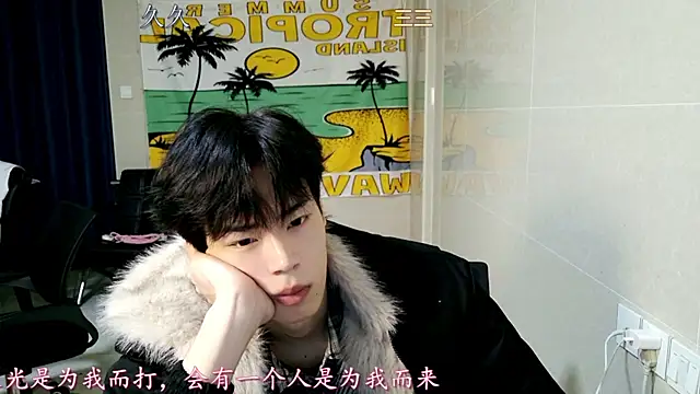 Snapshot of stripcha-798 chatting on 12.18.25 stripcha-798 online show from 12.18.25