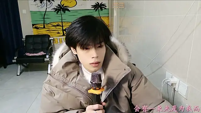 Snapshot of stripcha-798 chatting on 01.09.26 stripcha-798 online show from 01.09.26