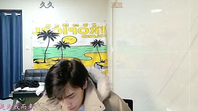 Snapshot of stripcha-798 chatting on 01.10.26 stripcha-798 online show from 01.10.26