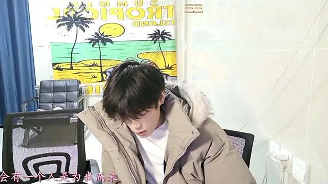 Snapshot of stripcha-798 chatting on 01.11.26 stripcha-798 online show from 01.11.26