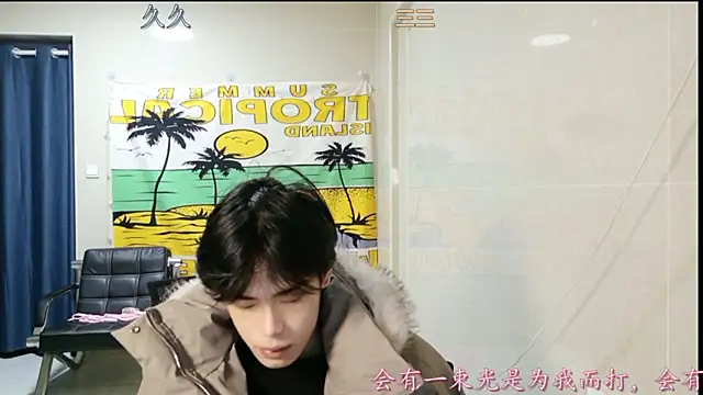 Snapshot of stripcha-798 chatting on 01.14.26 stripcha-798 online show from 01.14.26