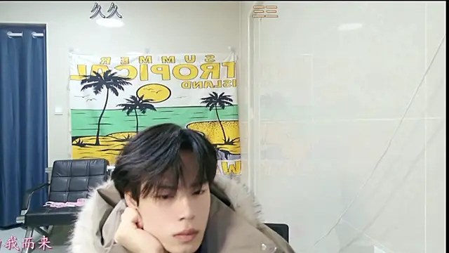 Snapshot of stripcha-798 chatting on 01.15.26 stripcha-798 online show from 01.15.26