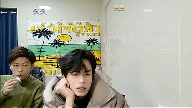 Snapshot of stripcha-798 chatting on 02.08.26 stripcha-798 online show from 02.08.26