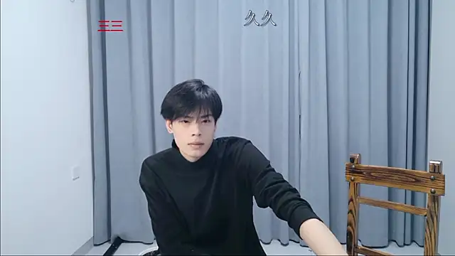 stripcha-798 online show from 05.03.26