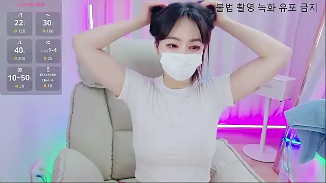 baby taeri online show from 04.28.26