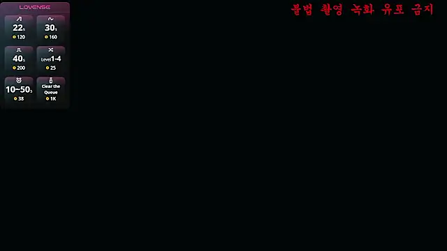 baby taeri online show from 06.28.26