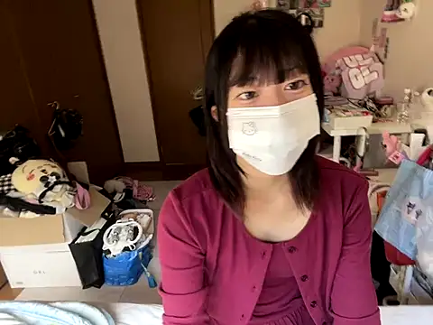 u ruru online show from 10.27.25