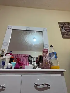 Snapshot of Miichii chatting on 11.17.25 Miichii online show from 11.17.25