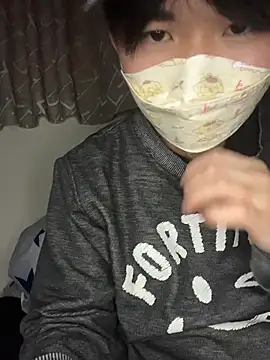 kumatan3434 online show from 11.27.25