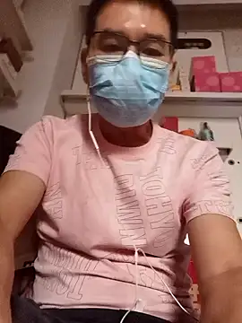 Snapshot of chougegg0214 chatting on 10.13.25 chougegg0214 online show from 10.13.25