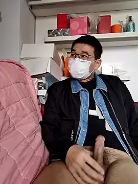 Snapshot of chougegg0214 chatting on 10.23.25 chougegg0214 online show from 10.23.25