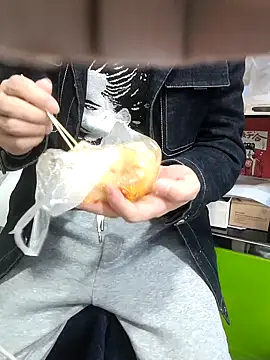 Snapshot of chougegg0214 chatting on 11.10.25 chougegg0214 online show from 11.10.25