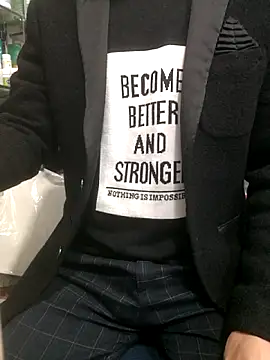 Snapshot of chougegg0214 chatting on 12.19.25 chougegg0214 online show from 12.19.25