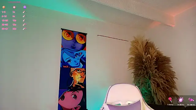Bennuluspeach  online show from 07.15.26