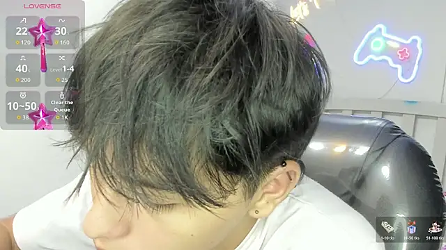 Snapshot of StiwenTwink chatting on 01.07.26 StiwenTwink online show from 01.07.26