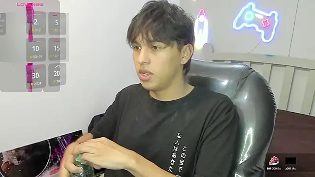 Snapshot of StiwenTwink chatting on 01.14.26 StiwenTwink online show from 01.14.26