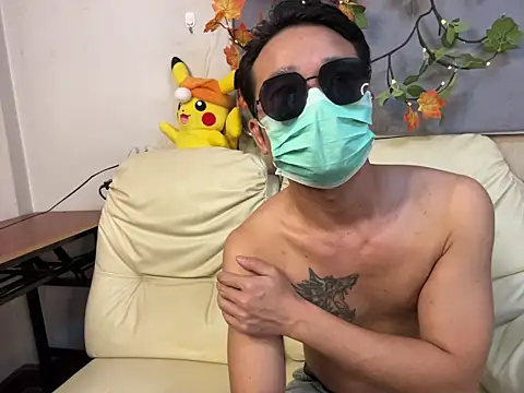 zghn88 online show from 11.01.25