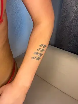 Snapshot of LolaReaX chatting on 02.28.26 LolaReaX online show from 02.28.26