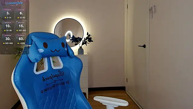 Shad0wPurr online show from 10.30.25