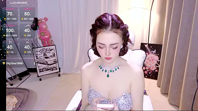 NaNa706 online show from 02.01.26