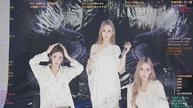 sweetgirls666 online show from 04.02.26