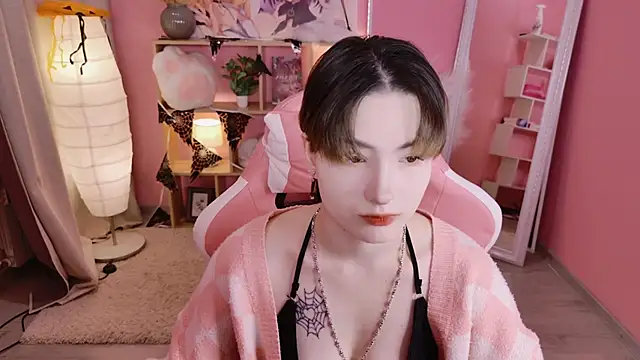 Hana ri online show from 10.17.25