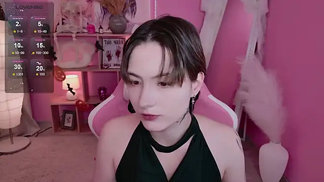 Hana ri online show from 10.29.25