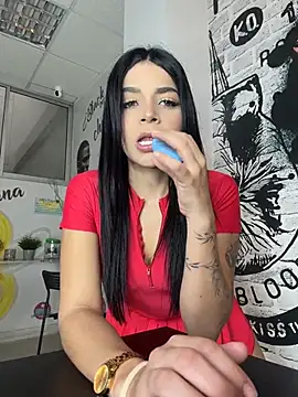ArieliciousXXX online show from 07.24.26