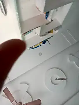 Snapshot of supcpl chatting on 11.24.25 supcpl online show from 11.24.25