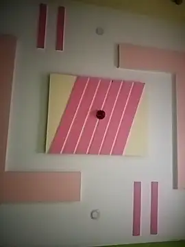 Snapshot of supcpl chatting on 02.01.26 supcpl online show from 02.01.26