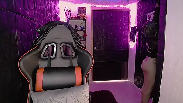 Snapshot of lunarichy22 chatting on 02.12.26 lunarichy22 online show from 02.12.26