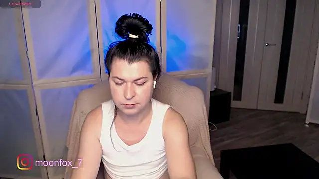 Snapshot of micromouse_mo chatting on 11.30.25 micromouse mo online show from 11.30.25