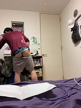 aooya online show from 03.31.26