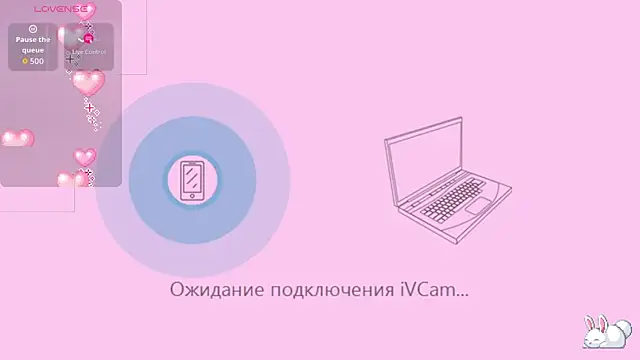 SweetPromise online show from 06.06.26
