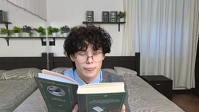 Cute Mike online show from 02.13.26