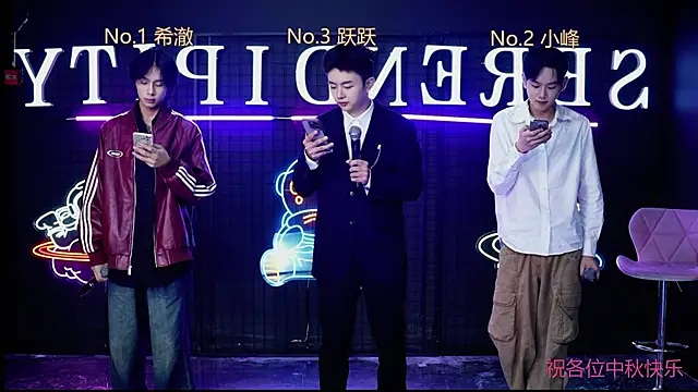 Boygayhouse online show from 10.06.25