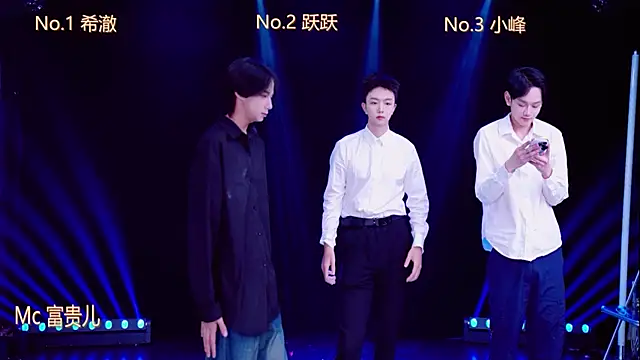 Boygayhouse online show from 10.09.25