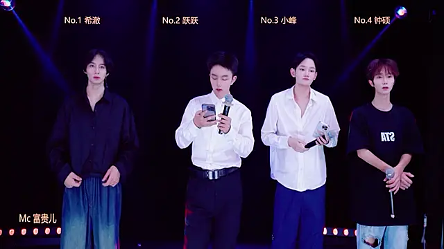 Boygayhouse online show from 10.10.25